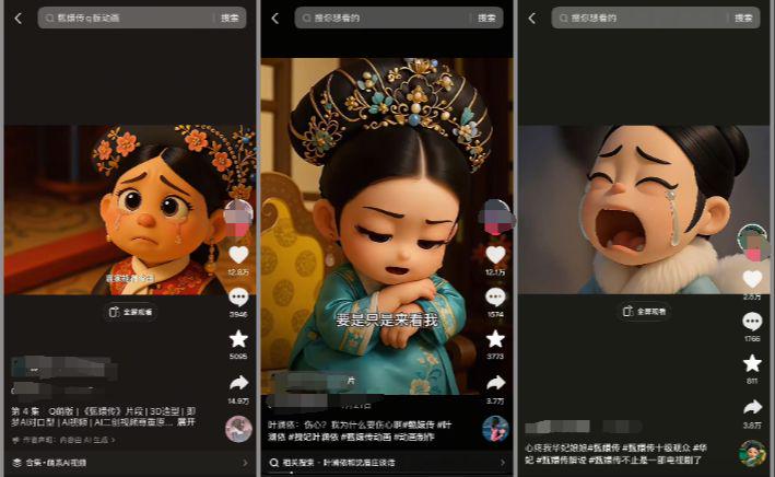 DISMANTLING ALL TYPES OF BLASTING AI VIDEO, CONVERTING CLASSIC VIDEO INTO Q VERSION 3D-CARD ANIMATED CURRICULUM WITH AI