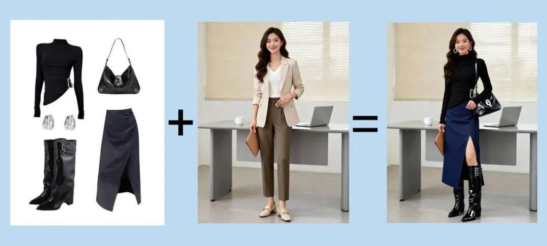 如何用AI工具给模特换装？电商AI给模特换衣服全流程