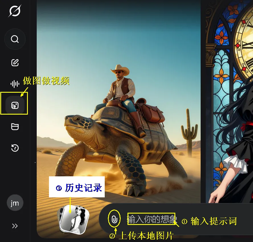 用AI生成“小姐姐”火爆的短视频，这10款AI视频工具太好用了