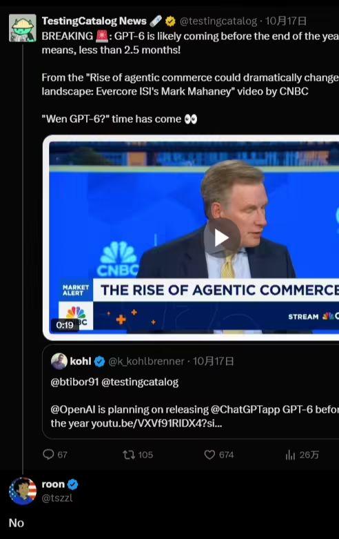 OpenAI launched GPT-6 this year