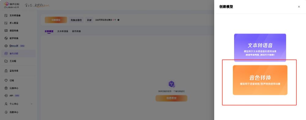 AI-TAI-TAI-TAI-TAI-TAI-TAI-TAI-TAI-TAI-TAI-TAI-TING-TAI-TAI-TAI-TAI-TAI-TAI-TAI-TAI-TAI-TAI-TAI-TAI-TAI-TAI-TAI-TAI-TAI-TAI-TAI-TAI-TIKI-TAI-TAI-TIKI-TAI-TAI-TIKI-TAI-TAI-TAI-TIKI-TAI-TAI-TIKI-TAI-TAI-TIKI-TAI-TAI-TIKI-TAI-TAI-TIKI-TAI-TIKI-TAI-TAI-TAI-TIKI-TAI-TAI-TAI-TAI-TAI-T