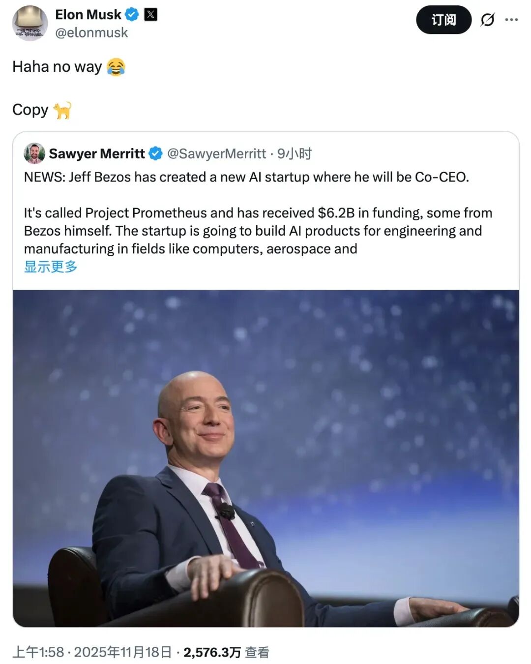 MASK'S SARCASTIC "AND ASS BUGS," BETHOS AI PROJECT