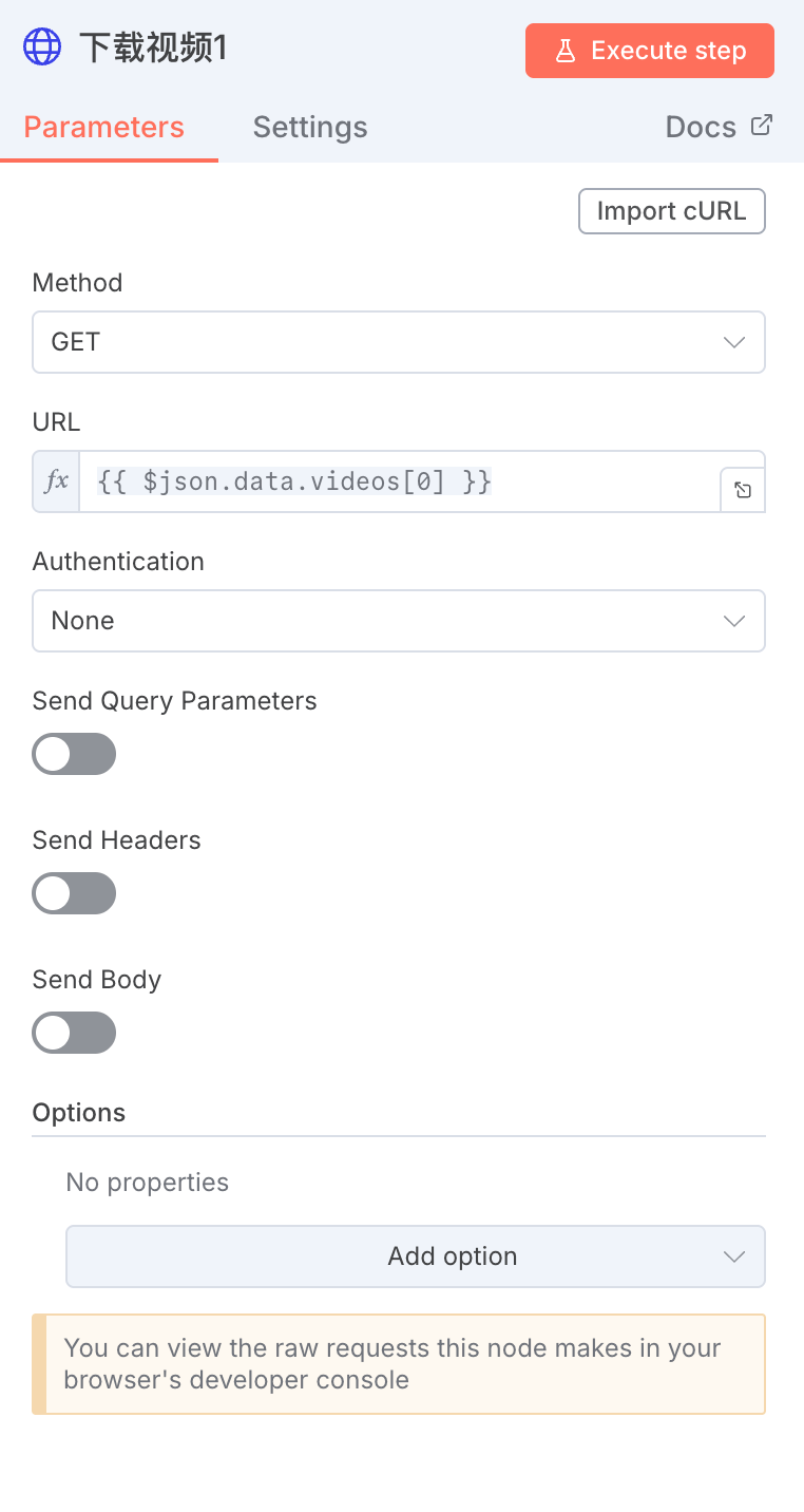 零基础快速上手N8N自动化工作流，一键全自动生成爆款AI短视频