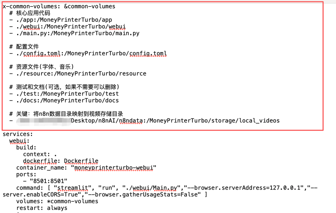零基础快速上手N8N自动化工作流，一键全自动生成爆款AI短视频