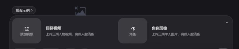 用ai生成美女跳舞视频，附保姆级教程