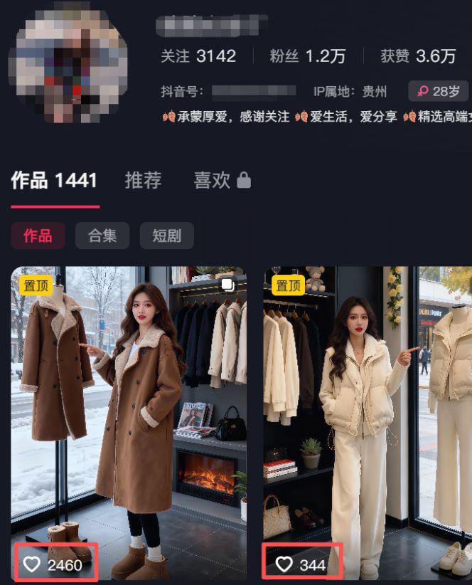 I'M GOING TO USE THE AI TOOLS TO MAKE MONEY WITH THE GIRL'S GRAPHS