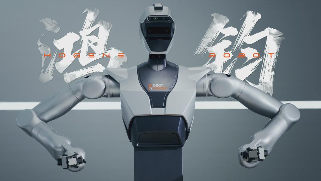 The first man-form robot in the Wings and Fly was released: all of the wheels can rise and drop the chassis, screw and label