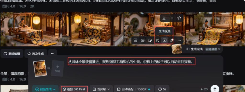 IN ADDITION TO THE SHORT COURSE OF AI'S CREATIVE FILM, THE NEW GUY CAN RECAPITULATE THE "NON-ALPINE MAP" FOR 10 MINUTES