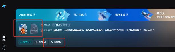 AI-TAI-TAI-TAI-TAI-TAI-TAI-TAI-TAI-TAI-TAI-TAI-TING-TAI-TAI-TAI-TAI-TAI-TAI-TAI-TAI-TAI-TAI-TAI-TAI-TAI-TAI-TAI-TAI-TAI-TAI-TAI-TAI-TIKI-TAI-TAI-TIKI-TAI-TAI-TIKI-TAI-TAI-TAI-TIKI-TAI-TAI-TIKI-TAI-TAI-TIKI-TAI-TAI-TIKI-TAI-TAI-TIKI-TAI-TIKI-TAI-TAI-TAI-TIKI-TAI-TAI-TAI-TAI-TAI-T