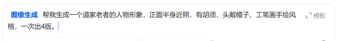 MAKE FOOD SHORT VIDEOS WITH AL, A BLAST VIDEO! ATTACH TO FULL AI TUTORIAL