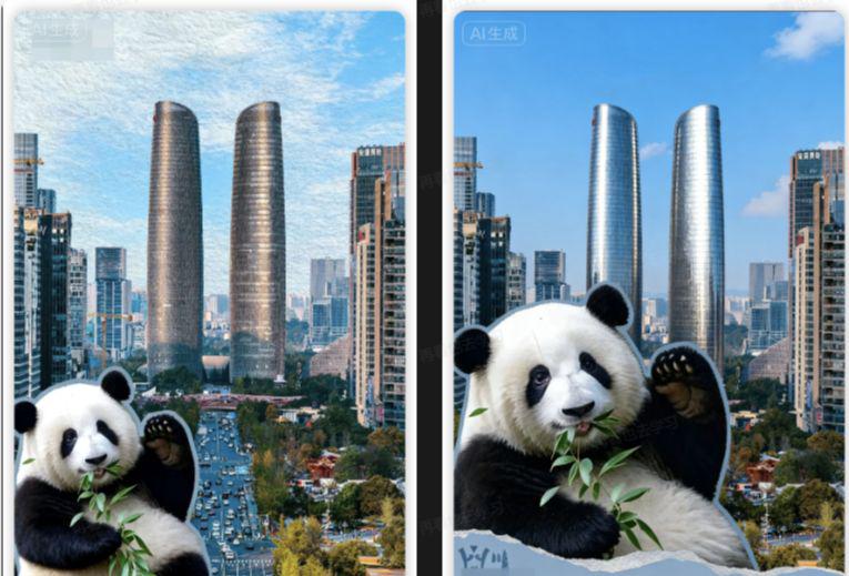 AI绘画教程，轻松上手实用AI电商产品海报设计