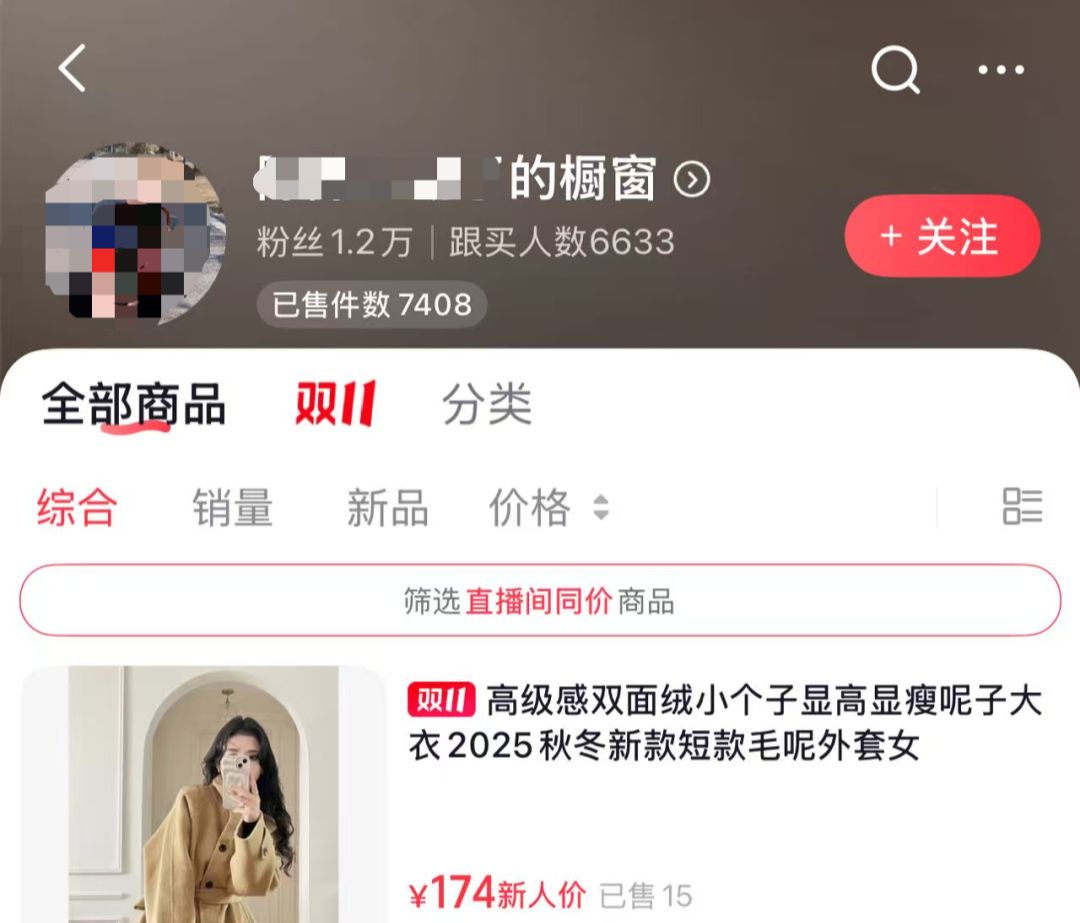 I'M GOING TO USE THE AI TOOLS TO MAKE MONEY WITH THE GIRL'S GRAPHS