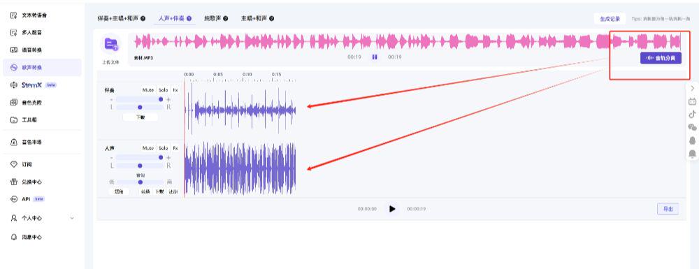 AI-TAI-TAI-TAI-TAI-TAI-TAI-TAI-TAI-TAI-TAI-TAI-TING-TAI-TAI-TAI-TAI-TAI-TAI-TAI-TAI-TAI-TAI-TAI-TAI-TAI-TAI-TAI-TAI-TAI-TAI-TAI-TAI-TIKI-TAI-TAI-TIKI-TAI-TAI-TIKI-TAI-TAI-TAI-TIKI-TAI-TAI-TIKI-TAI-TAI-TIKI-TAI-TAI-TIKI-TAI-TAI-TIKI-TAI-TIKI-TAI-TAI-TAI-TIKI-TAI-TAI-TAI-TAI-TAI-T