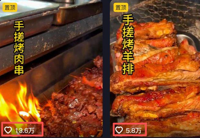 MAKE FOOD SHORT VIDEOS WITH AL, A BLAST VIDEO! ATTACH TO FULL AI TUTORIAL