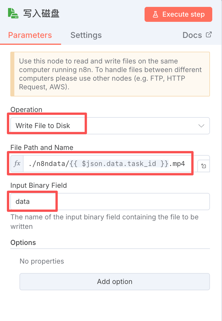 零基础快速上手N8N自动化工作流，一键全自动生成爆款AI短视频