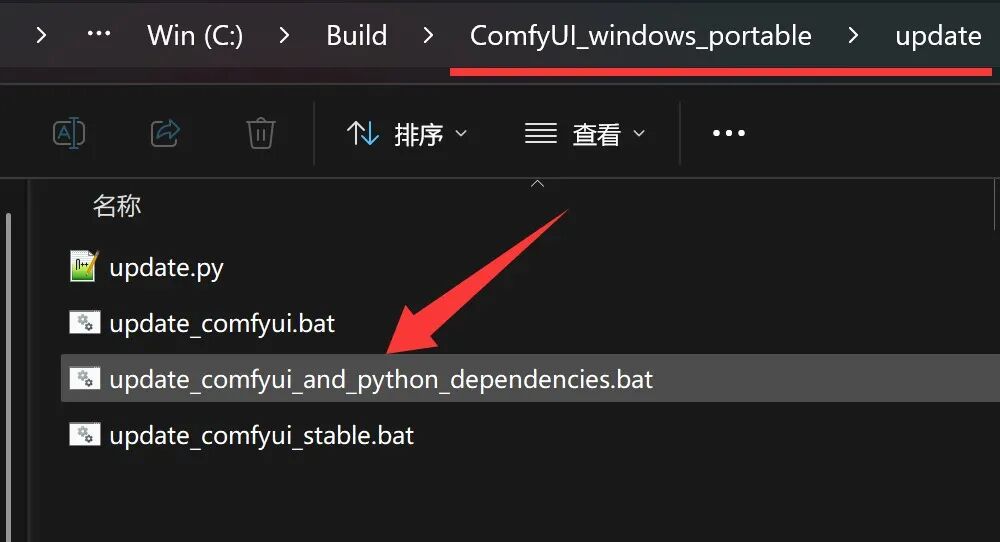 开源免费的Z-Image中文AI生图模型，本地安装部署和一键包