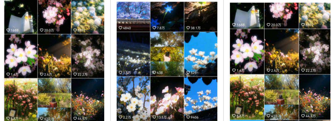 用AI做短视频，风景治愈系短视频项目拆解