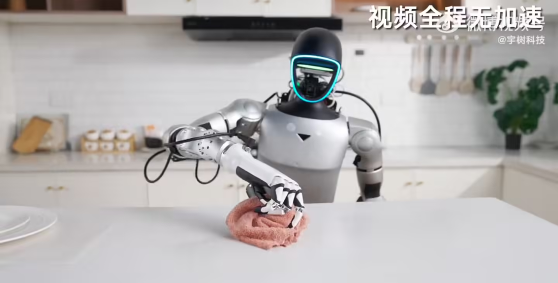 Why didn't Wang Hing Hing talk about the Yau tree robot work? The current technology is a little short on fire