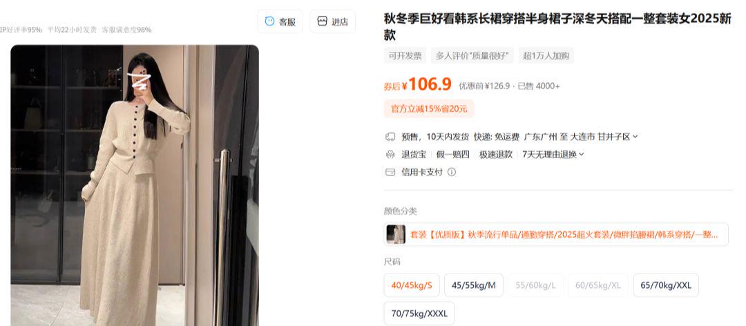 I'M GOING TO USE THE AI TOOLS TO MAKE MONEY WITH THE GIRL'S GRAPHS