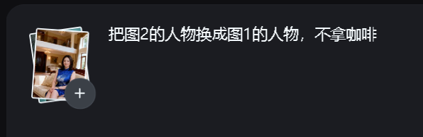 AID WITH A DELIVERY COURSE TO GENERATE A SHORT VIDEO FROM AID IN THE DIGITAL EMOTIONAL CATEGORY