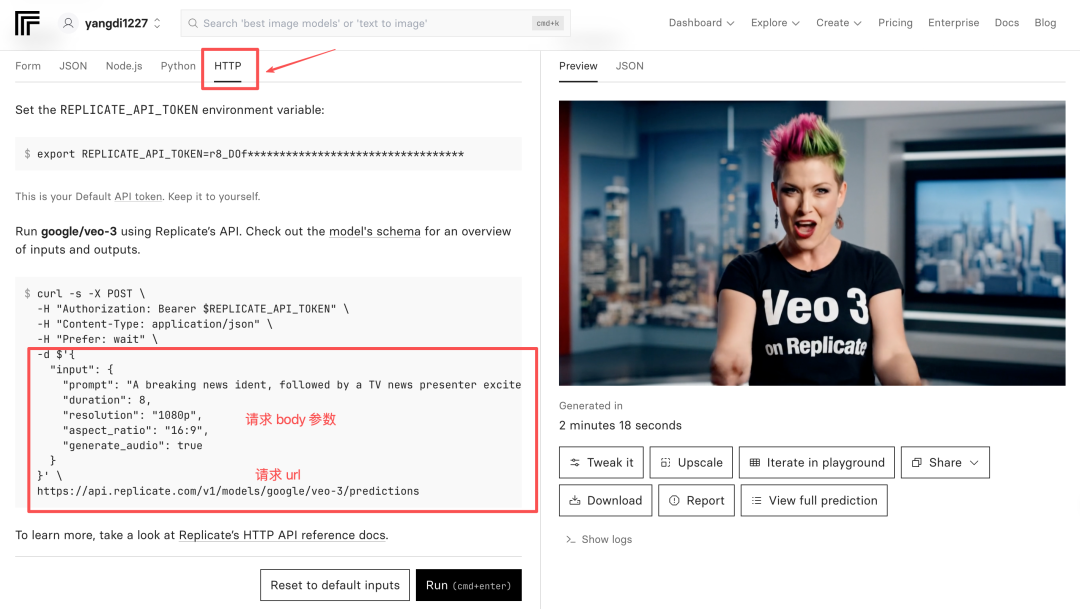 零基础快速上手N8N自动化工作流，一键全自动生成爆款AI短视频