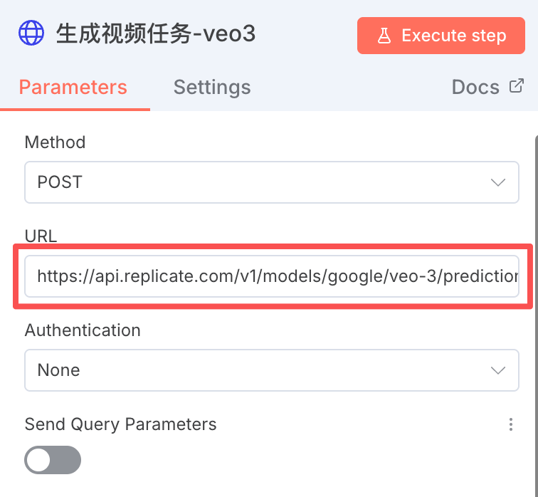 零基础快速上手N8N自动化工作流，一键全自动生成爆款AI短视频