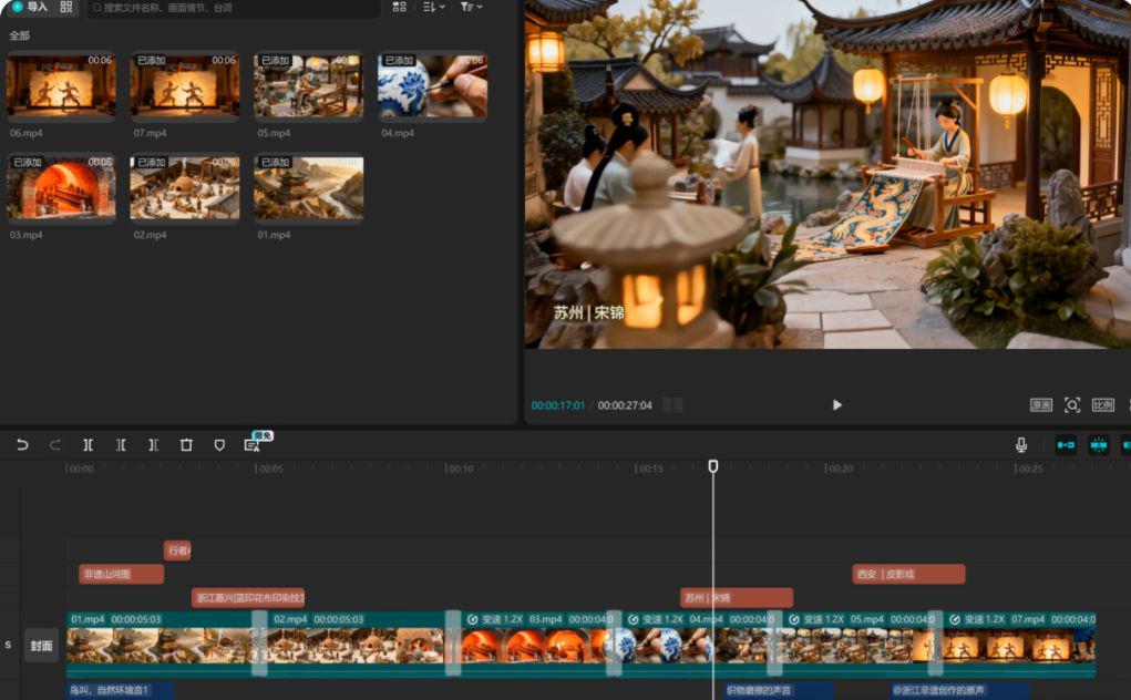 IN ADDITION TO THE SHORT COURSE OF AI'S CREATIVE FILM, THE NEW GUY CAN RECAPITULATE THE "NON-ALPINE MAP" FOR 10 MINUTES