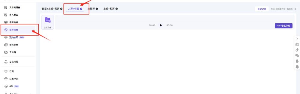 AI-TAI-TAI-TAI-TAI-TAI-TAI-TAI-TAI-TAI-TAI-TAI-TING-TAI-TAI-TAI-TAI-TAI-TAI-TAI-TAI-TAI-TAI-TAI-TAI-TAI-TAI-TAI-TAI-TAI-TAI-TAI-TAI-TIKI-TAI-TAI-TIKI-TAI-TAI-TIKI-TAI-TAI-TAI-TIKI-TAI-TAI-TIKI-TAI-TAI-TIKI-TAI-TAI-TIKI-TAI-TAI-TIKI-TAI-TIKI-TAI-TAI-TAI-TIKI-TAI-TAI-TAI-TAI-TAI-T