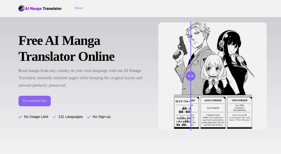 AI Manga Translator: Free AI Comic Translator, fast translation of comics into your language