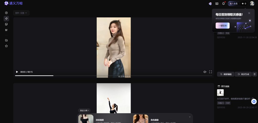 ♪ BANG-A-A-A-A-A-A-A-A-A-A-A-A-A-A-A-A-A-A-A-A-A-A ♪