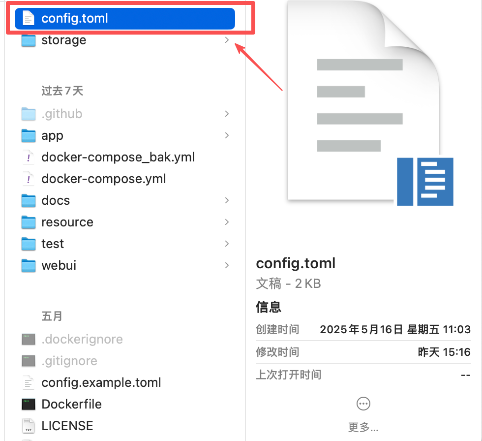 零基础快速上手N8N自动化工作流，一键全自动生成爆款AI短视频