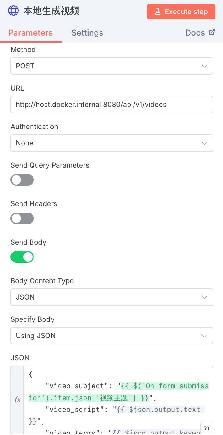 零基础快速上手N8N自动化工作流，一键全自动生成爆款AI短视频