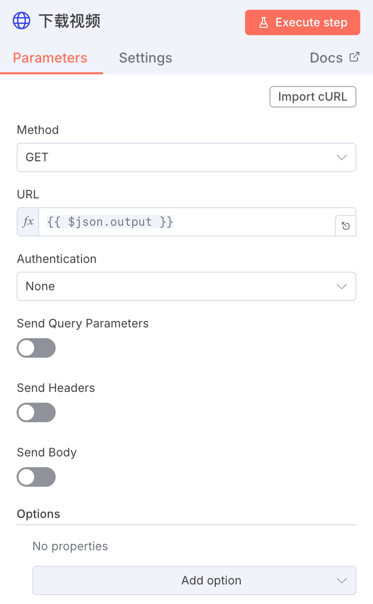 零基础快速上手N8N自动化工作流，一键全自动生成爆款AI短视频