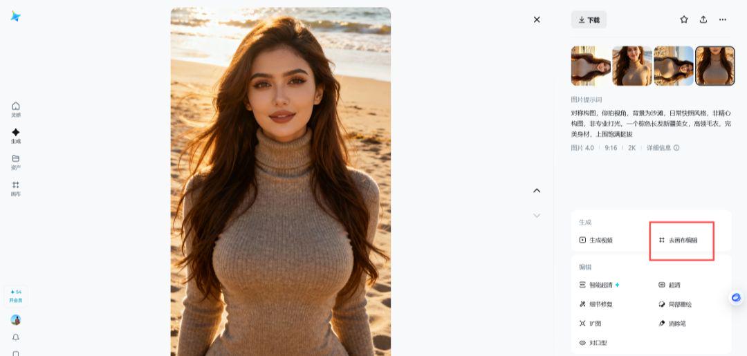 ♪ BANG-A-A-A-A-A-A-A-A-A-A-A-A-A-A-A-A-A-A-A-A-A-A ♪