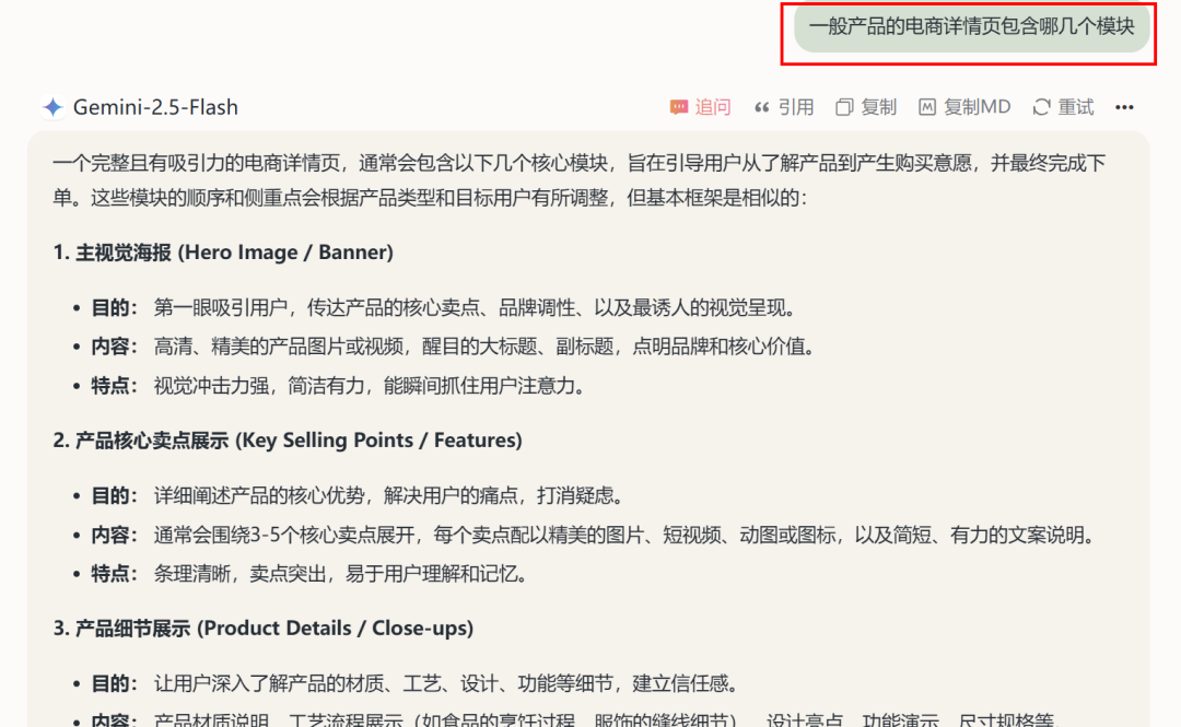 YOU DON'T HAVE TO PAY FOR PS