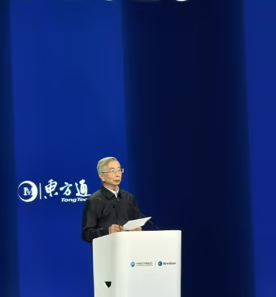 NING GWANG NAM: REPORT SHOWS THAT 80% U.S. AI INNOVATIVE ENTERPRISES USE THE CHINA OPEN SOURCE MODEL