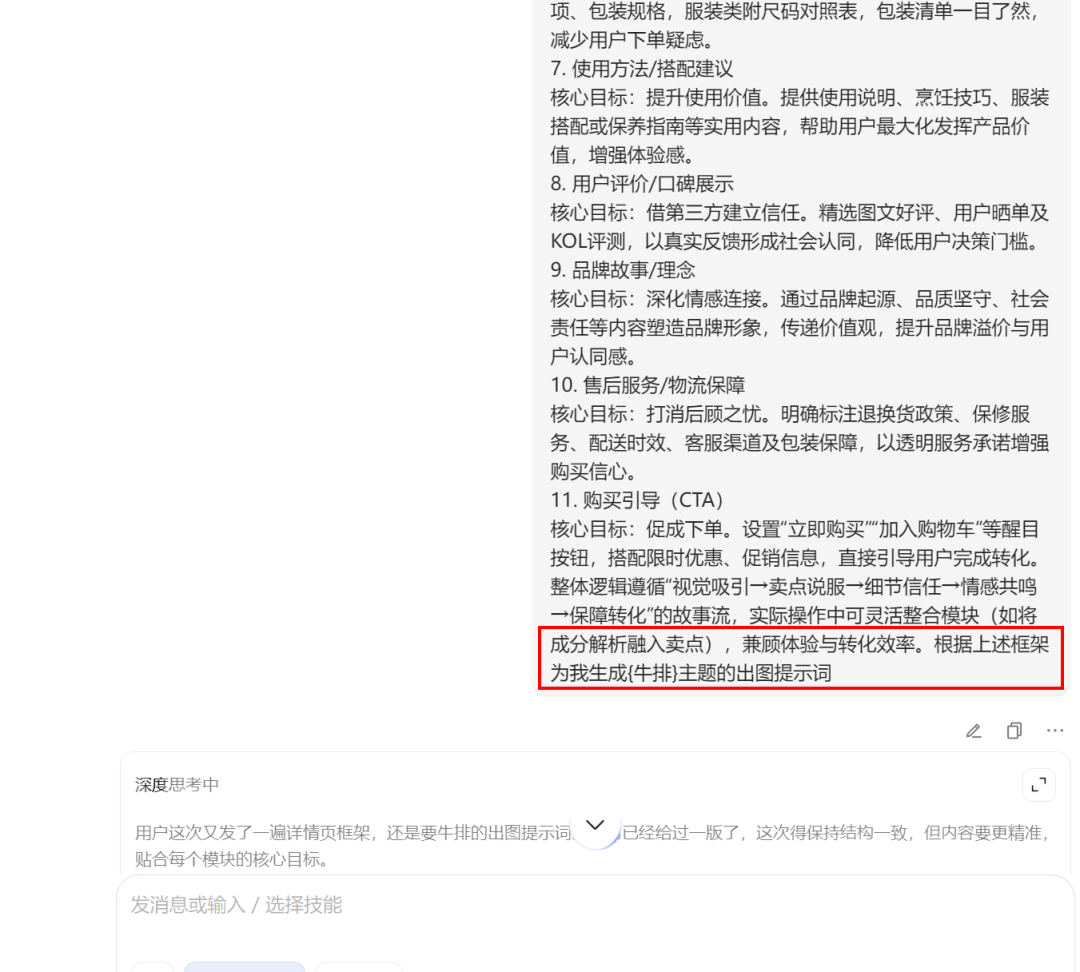 YOU DON'T HAVE TO PAY FOR PS