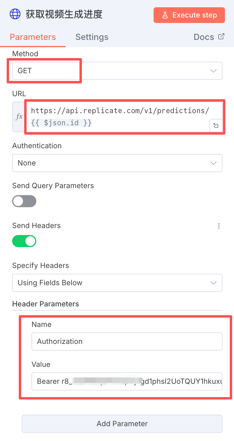 零基础快速上手N8N自动化工作流，一键全自动生成爆款AI短视频