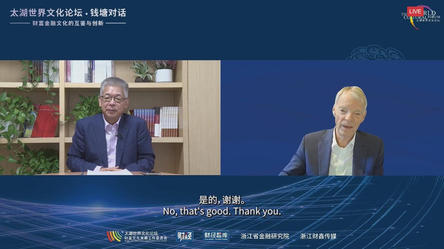 NOBEL LAUREATE MICHAEL SPENCER: CENTRAL AMERICA, AI, DEVELOPMENT IS "ALMOST EQUAL."