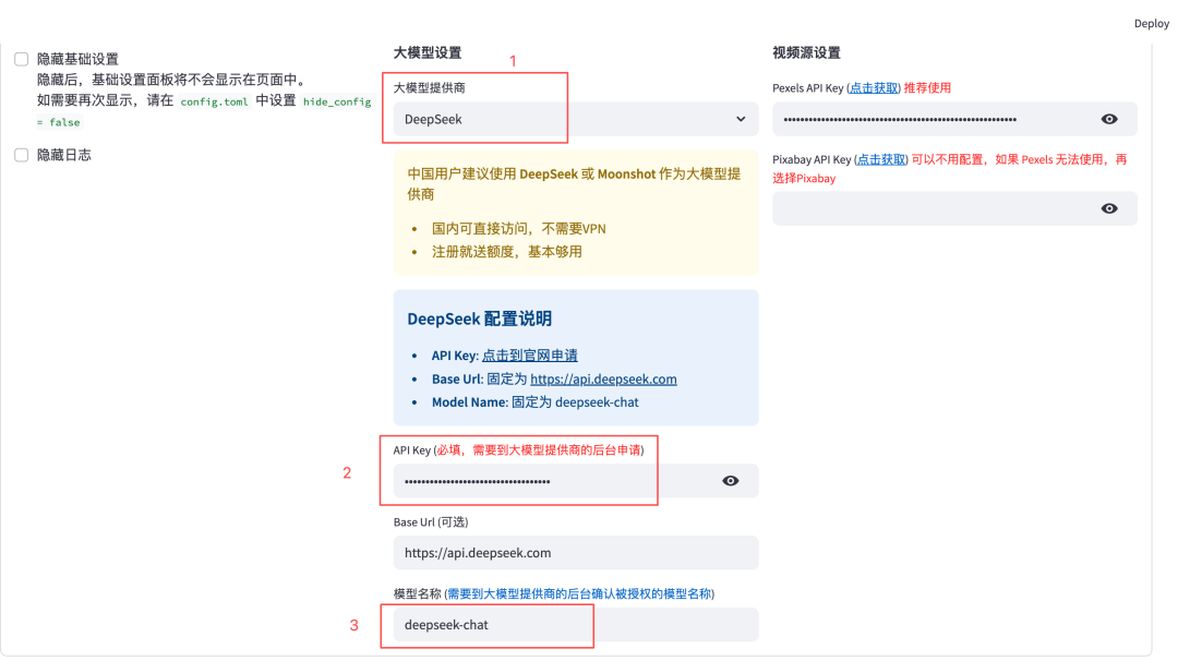 零基础快速上手N8N自动化工作流，一键全自动生成爆款AI短视频