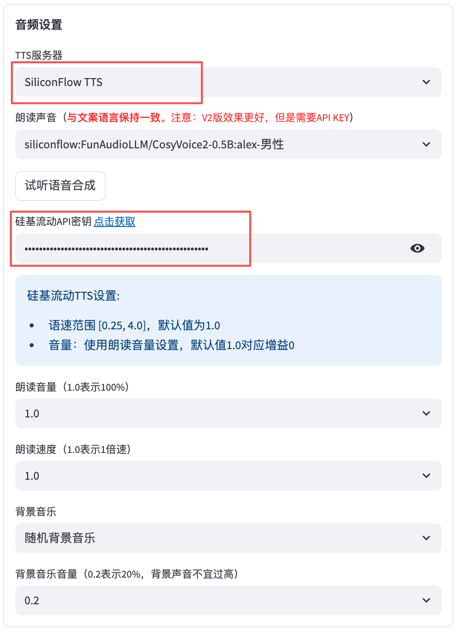 零基础快速上手N8N自动化工作流，一键全自动生成爆款AI短视频
