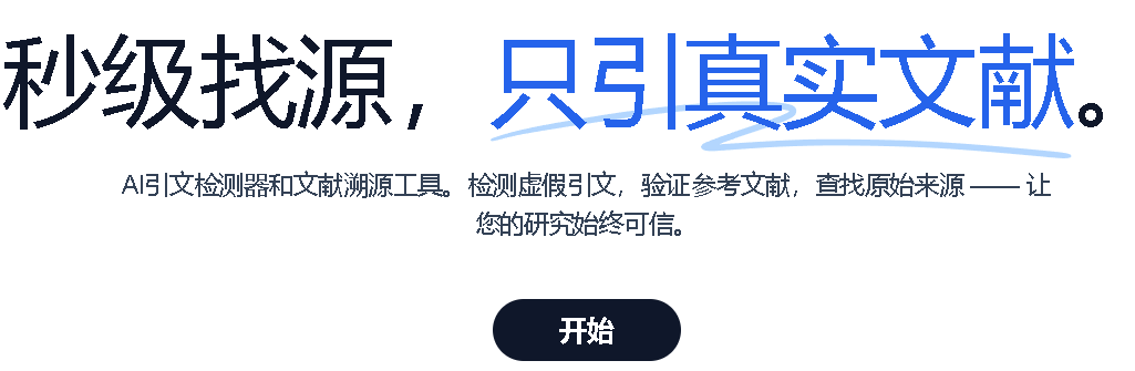 d26d800bj00t58kda000fd000sh009bm AI uses sharing to teach you how to write with ChatGPT