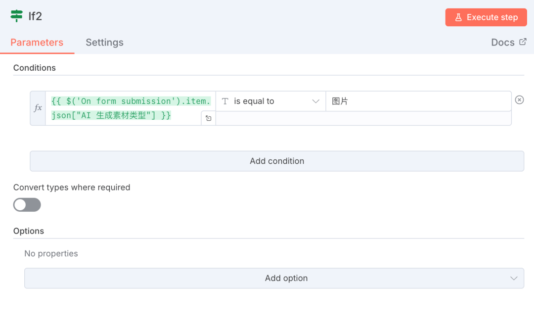 零基础快速上手N8N自动化工作流，一键全自动生成爆款AI短视频