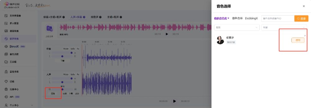 AI-TAI-TAI-TAI-TAI-TAI-TAI-TAI-TAI-TAI-TAI-TAI-TING-TAI-TAI-TAI-TAI-TAI-TAI-TAI-TAI-TAI-TAI-TAI-TAI-TAI-TAI-TAI-TAI-TAI-TAI-TAI-TAI-TIKI-TAI-TAI-TIKI-TAI-TAI-TIKI-TAI-TAI-TAI-TIKI-TAI-TAI-TIKI-TAI-TAI-TIKI-TAI-TAI-TIKI-TAI-TAI-TIKI-TAI-TIKI-TAI-TAI-TAI-TIKI-TAI-TAI-TAI-TAI-TAI-T