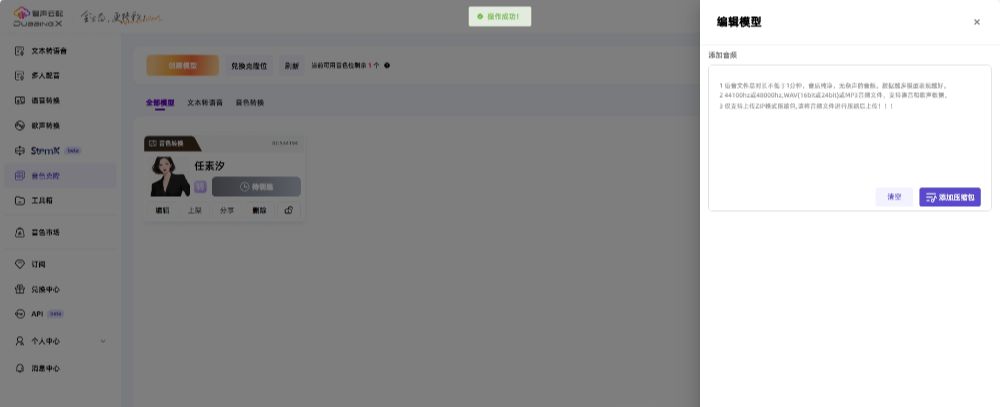 AI-TAI-TAI-TAI-TAI-TAI-TAI-TAI-TAI-TAI-TAI-TAI-TING-TAI-TAI-TAI-TAI-TAI-TAI-TAI-TAI-TAI-TAI-TAI-TAI-TAI-TAI-TAI-TAI-TAI-TAI-TAI-TAI-TIKI-TAI-TAI-TIKI-TAI-TAI-TIKI-TAI-TAI-TAI-TIKI-TAI-TAI-TIKI-TAI-TAI-TIKI-TAI-TAI-TIKI-TAI-TAI-TIKI-TAI-TIKI-TAI-TAI-TAI-TIKI-TAI-TAI-TAI-TAI-TAI-T