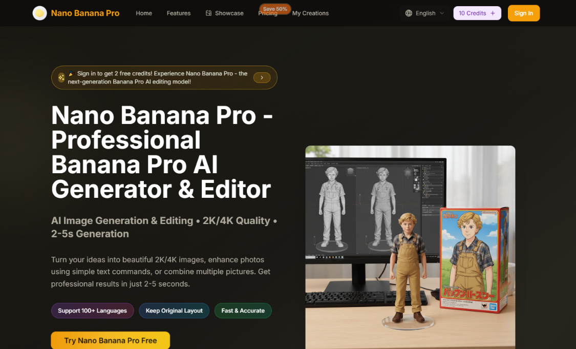 Nano Banana Pro: AI image generation and editing tool to generate high-resolution images within seconds