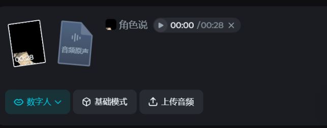 MAKE FOOD SHORT VIDEOS WITH AL, A BLAST VIDEO! ATTACH TO FULL AI TUTORIAL