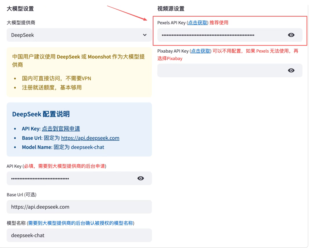 零基础快速上手N8N自动化工作流，一键全自动生成爆款AI短视频