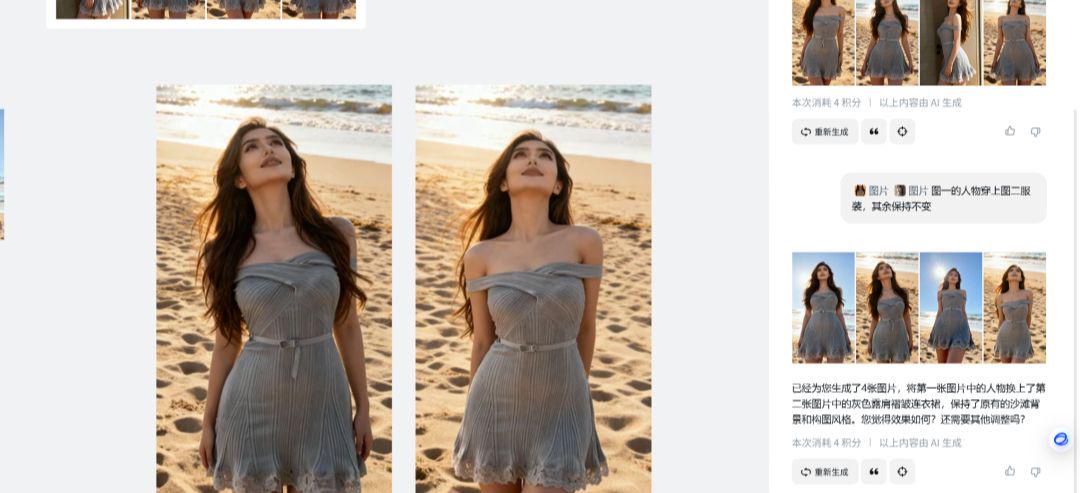 ♪ BANG-A-A-A-A-A-A-A-A-A-A-A-A-A-A-A-A-A-A-A-A-A-A ♪