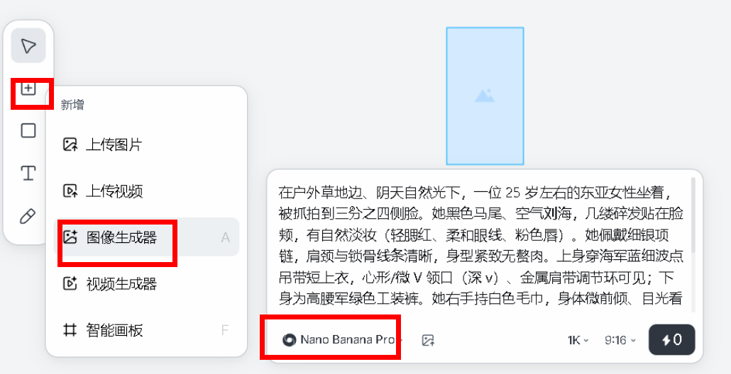 It's an AI video game that everyone can play